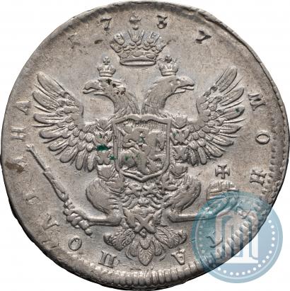 Picture Poltina 1737 year  "Moscow type"