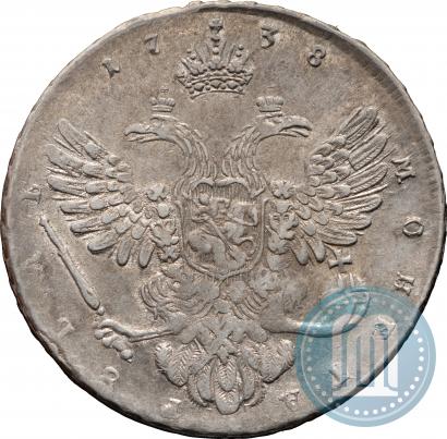 Picture 1 rouble 1738 year  "Moscow type"