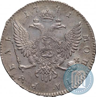 Picture 1 rouble 1741 year СПБ 