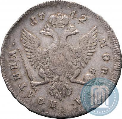 Фото Полтина 1742 года ММД 