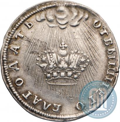 Фото Жетон 1742 года  "В память Коронации Императрицы Елизаветы"