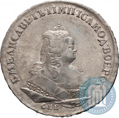 Фото 1 рубль 1743 года СПБ 