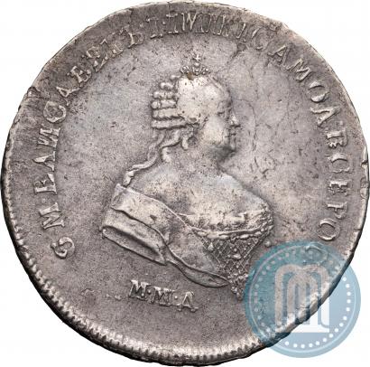 Фото Полтина 1744 года ММД 