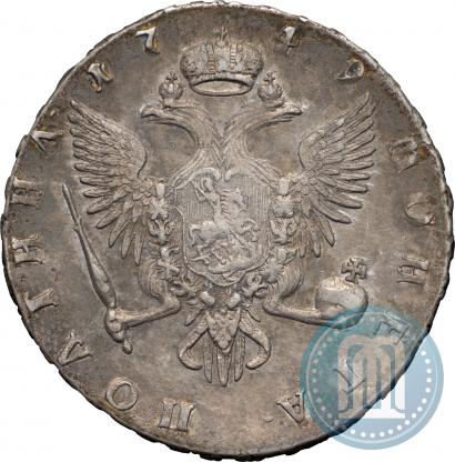 Фото Полтина 1749 года СПБ 