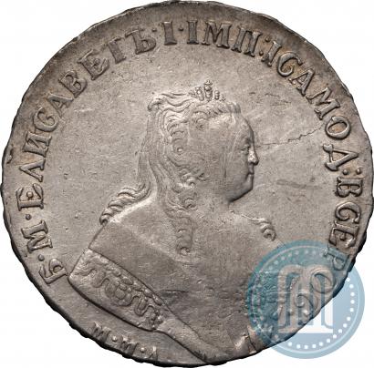 Фото 1 рубль 1751 года ММД 