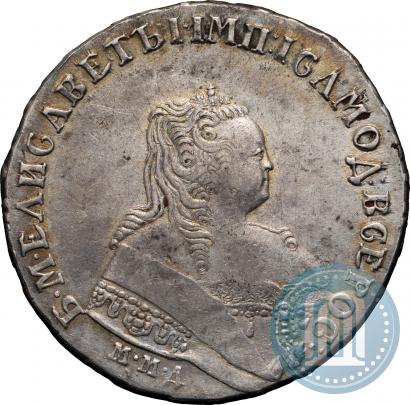 Фото 1 рубль 1753 года ММД-IП 