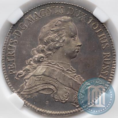 Фото Талер 1753 года P "Альбертусталер"