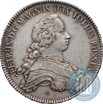 Фото Талер 1753 года P "Альбертусталер"