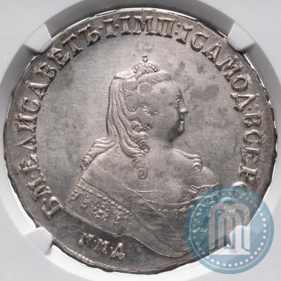 Picture 1 rouble 1754 year ММД-ЕI 