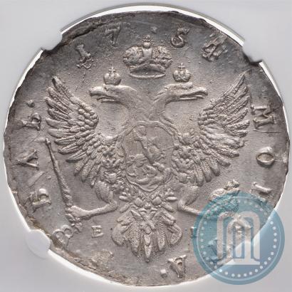 Picture 1 rouble 1754 year ММД-ЕI 