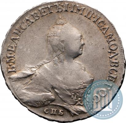 Picture 1 rouble 1758 year СПБ-НК 