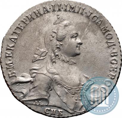 Picture 1 rouble 1764 year СПБ-ЯI 