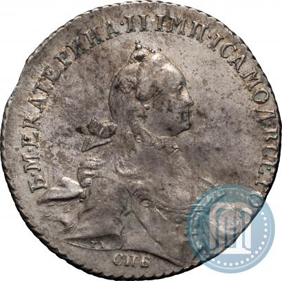 Picture 1 rouble 1765 year СПБ-ЯI 
