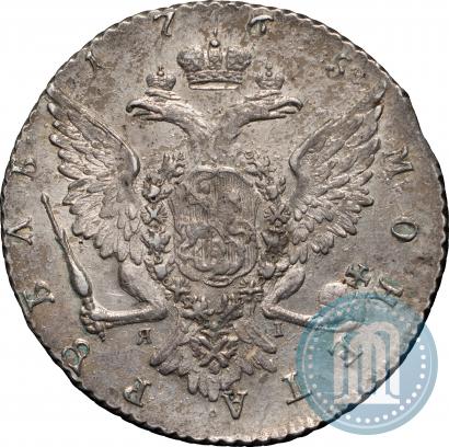 Picture 1 rouble 1765 year СПБ-ЯI 