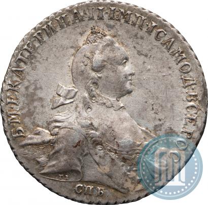 Picture 1 rouble 1765 year СПБ-ЯI 