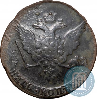 Picture 5 kopecks 1765 year  