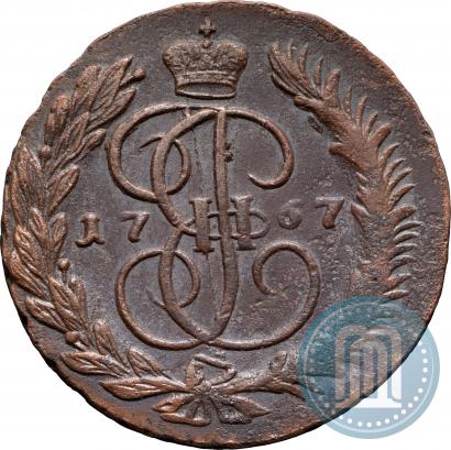 Picture 5 kopecks 1767 year ММ 