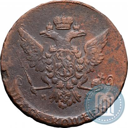Picture 5 kopecks 1767 year ММ 