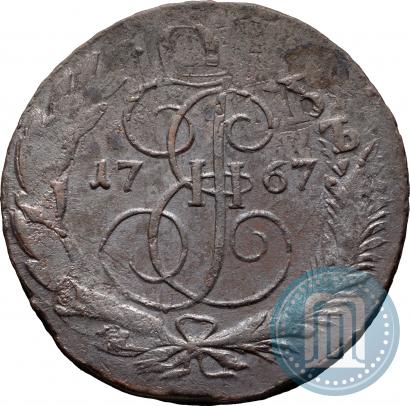 Picture 5 kopecks 1767 year СПМ 