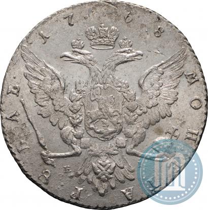 Picture 1 rouble 1768 year ММД-EI 