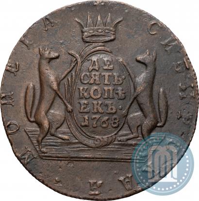 Фото 10 копеек 1768 года КМ 