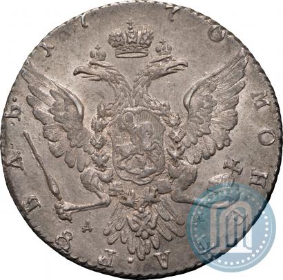 Фото 1 рубль 1770 года ММД-ДМ 
