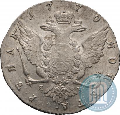 Фото 1 рубль 1770 года СПБ-ЯЧ 