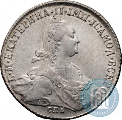 Фото 1 рубль 1773 года СПБ-ФЛ 