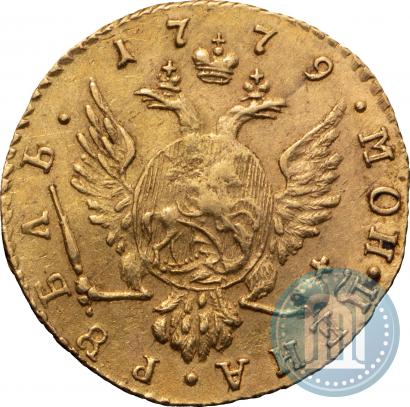 Фото 1 рубль 1779 года  