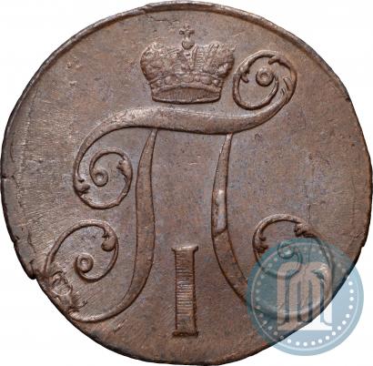 Фото 2 копейки 1800 года КМ 