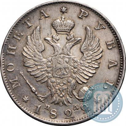 Фото 1 рубль 1822 года СПБ-ПД 