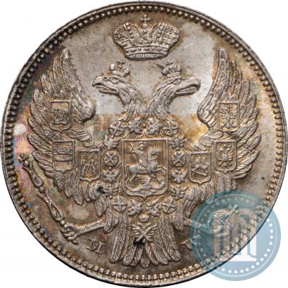 Picture 15 kopecks - 1 złoty 1836 year MW 