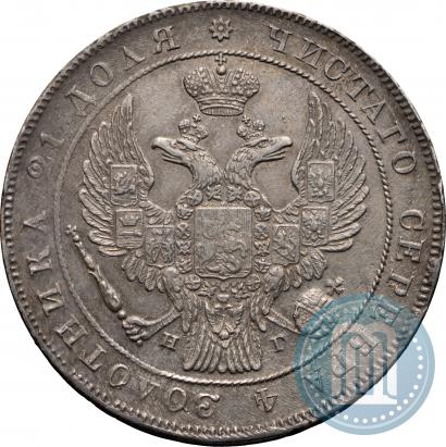 Picture 1 rouble 1840 year СПБ-НГ 
