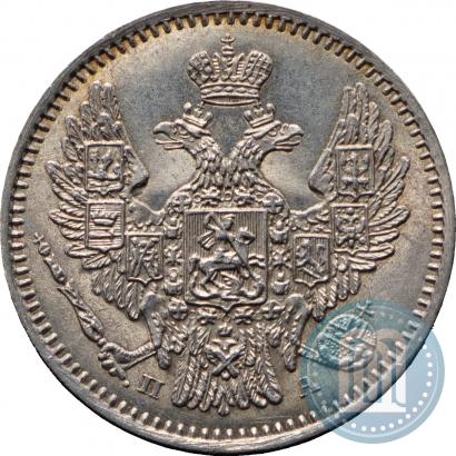 Picture 5 kopecks 1849 year СПБ-ПА 