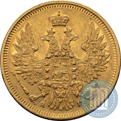 Фото 5 рублей 1851 года СПБ-АГ 