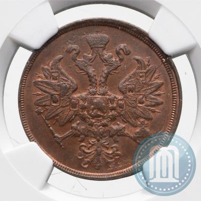 Picture 2 kopecks 1861 year ЕМ 
