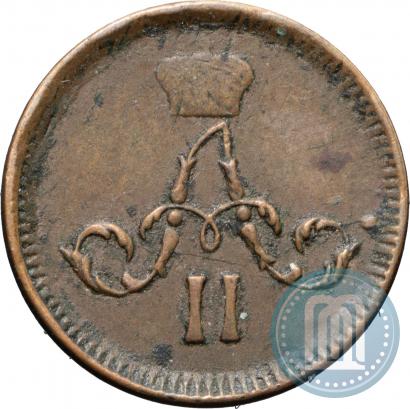 Picture Polushka 1865 year ЕМ 