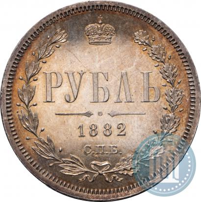 Picture 1 rouble 1882 year СПБ-НФ 