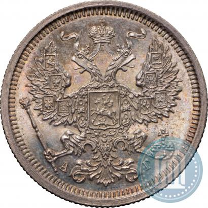 Picture 20 kopecks 1886 year СПБ-АГ 