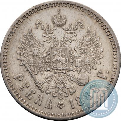 Picture 1 rouble 1888 year (АГ) 