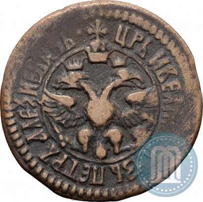 Фото Денга 1701 года  