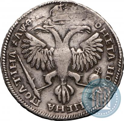 Фото Полтина 1719 года L "Портрет в латах"