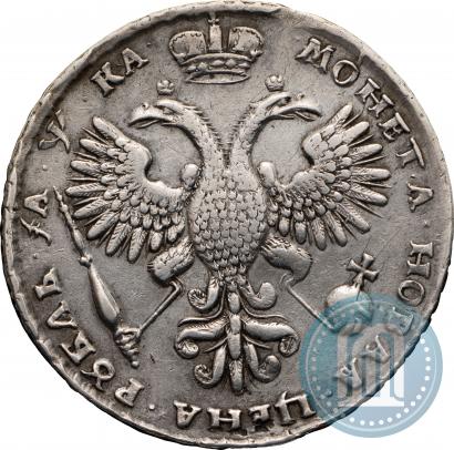 Фото 1 рубль 1721 года K "Портрет в наплечниках"