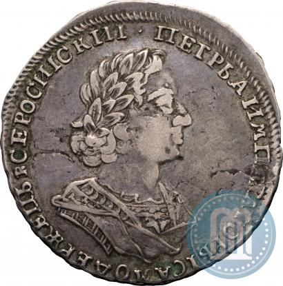 Фото Полтина 1724 года  "Портрет в античных доспехах"