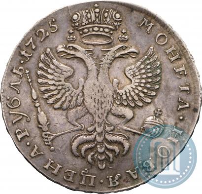 Фото 1 рубль 1725 года  "Московский тип, портрет влево"