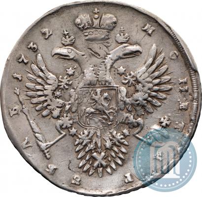 Фото 1 рубль 1732 года  