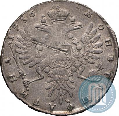 Фото Полтина 1736 года  