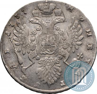 Фото 1 рубль 1737 года  "Тип 1735 года"