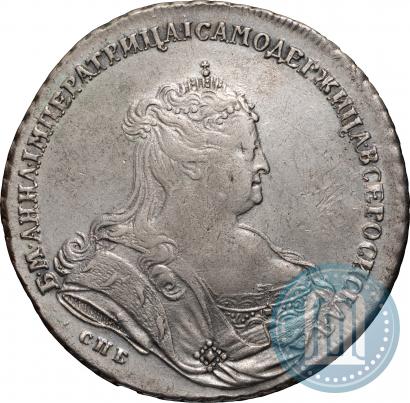 Фото 1 рубль 1738 года СПБ "Петербургский тип"