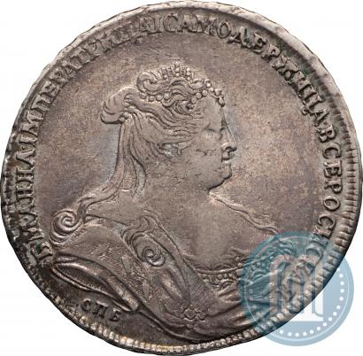 Фото 1 рубль 1739 года СПБ "Петербургский тип"